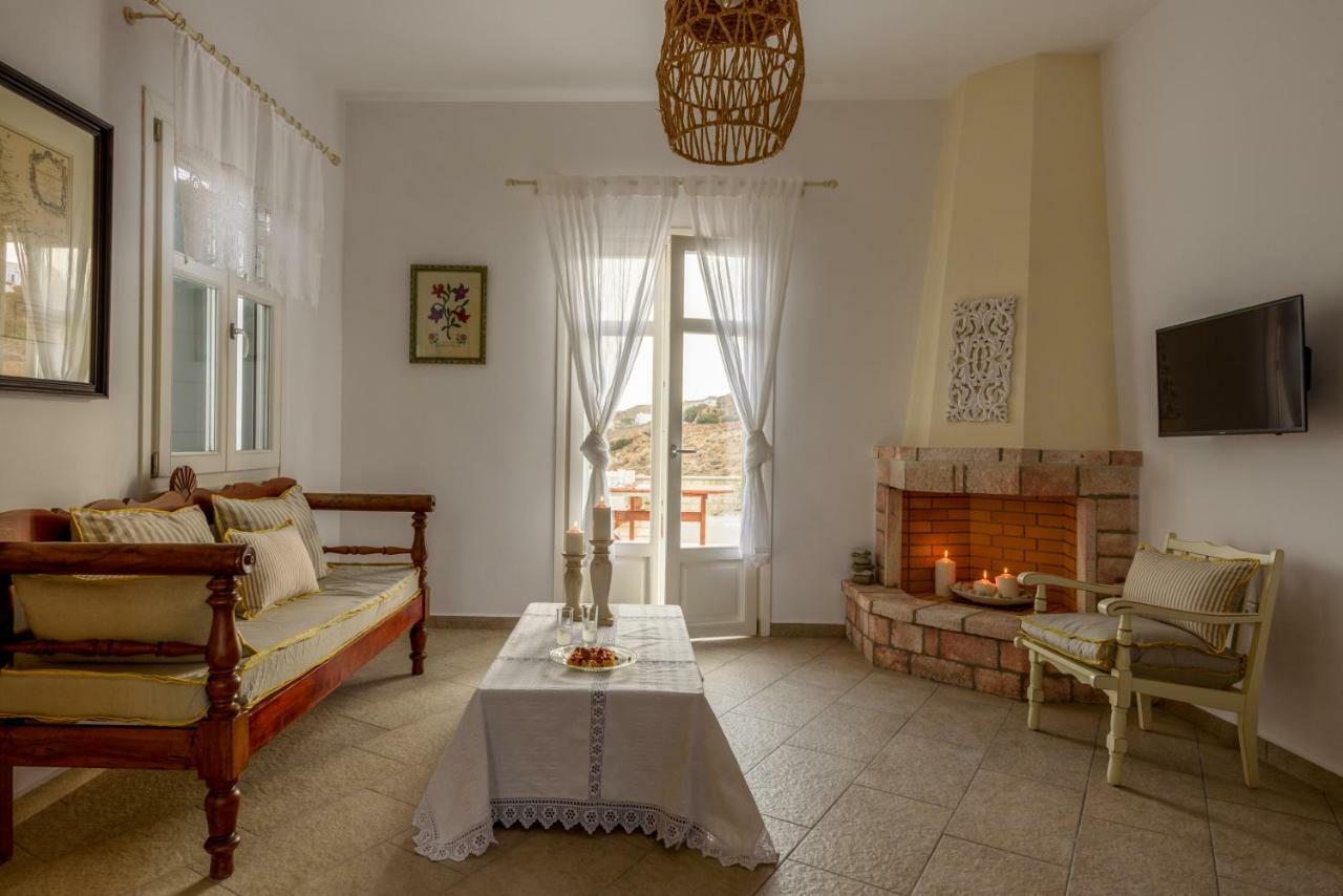Prázdninový dům Kimolos Houses *